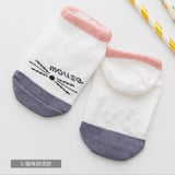 Cute Sock for Baby Boys and Girls