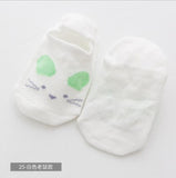 Cute Sock for Baby Boys and Girls